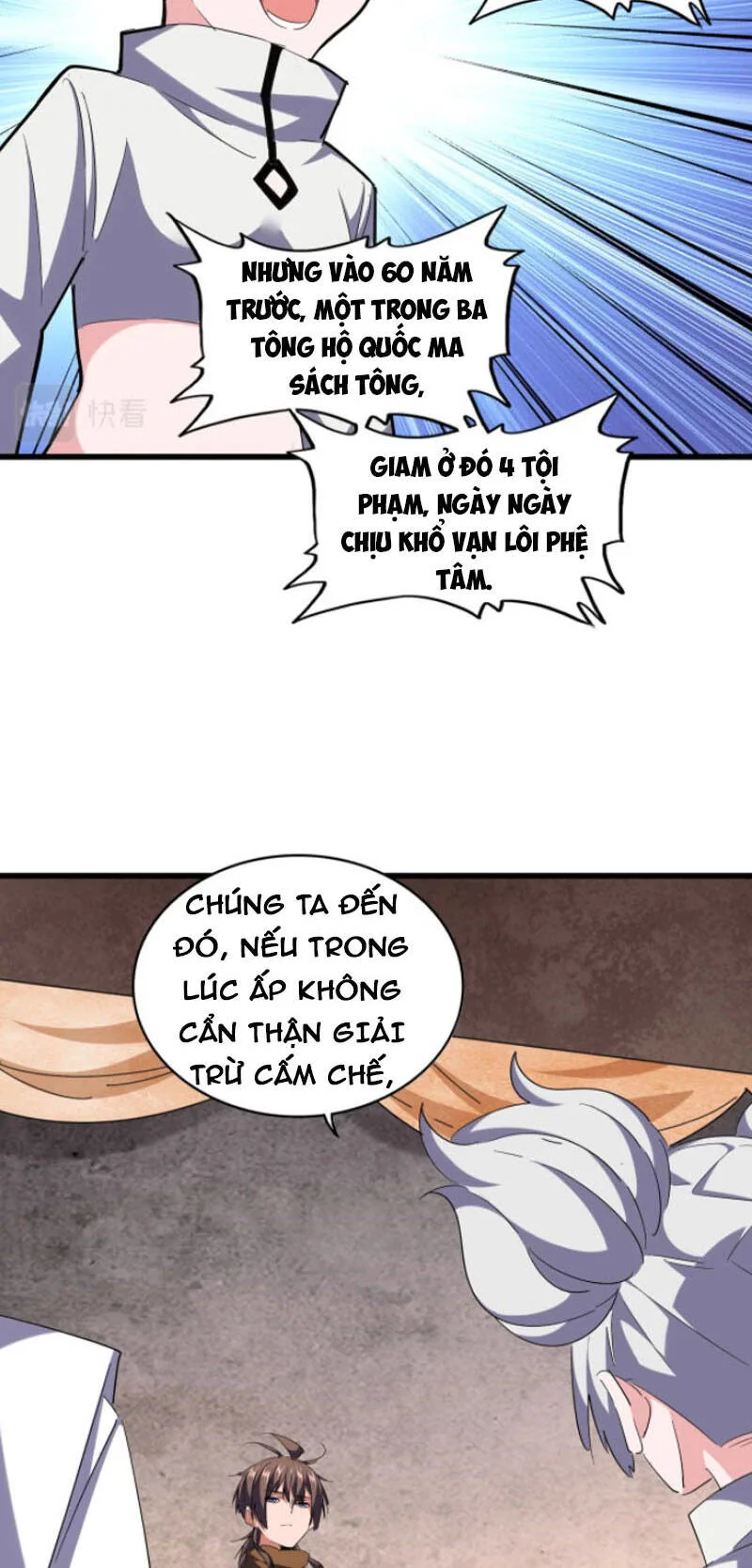 Đại Quản Gia Là Ma Hoàng chương 261 - trang 13