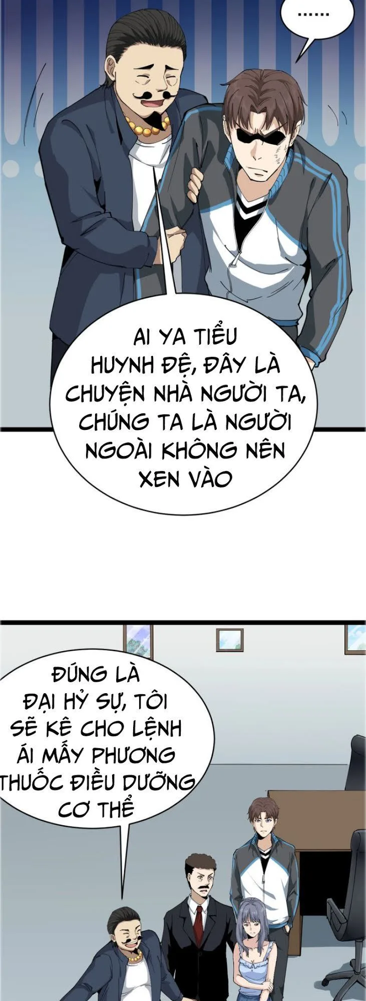 Hồi Xuân Tiểu Độc Y chương 7 - trang 69