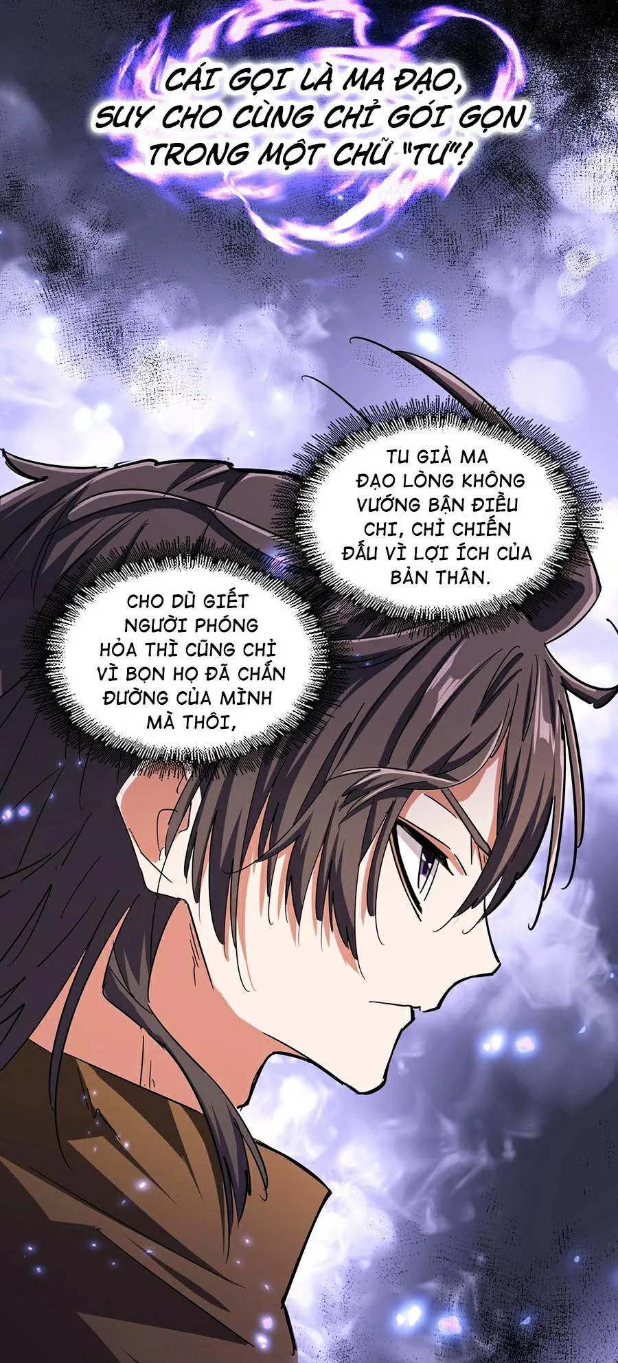 Đại Quản Gia Là Ma Hoàng chương 265 - trang 19