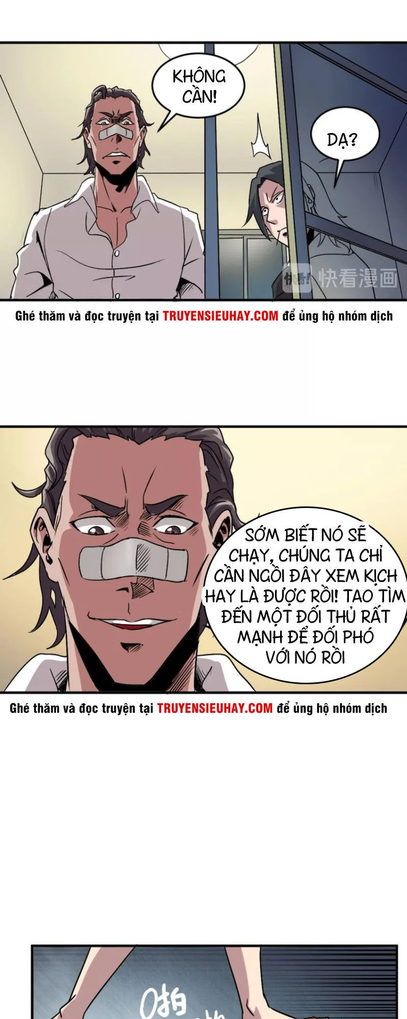 Trảm Linh Sứ chương 2 - trang 42