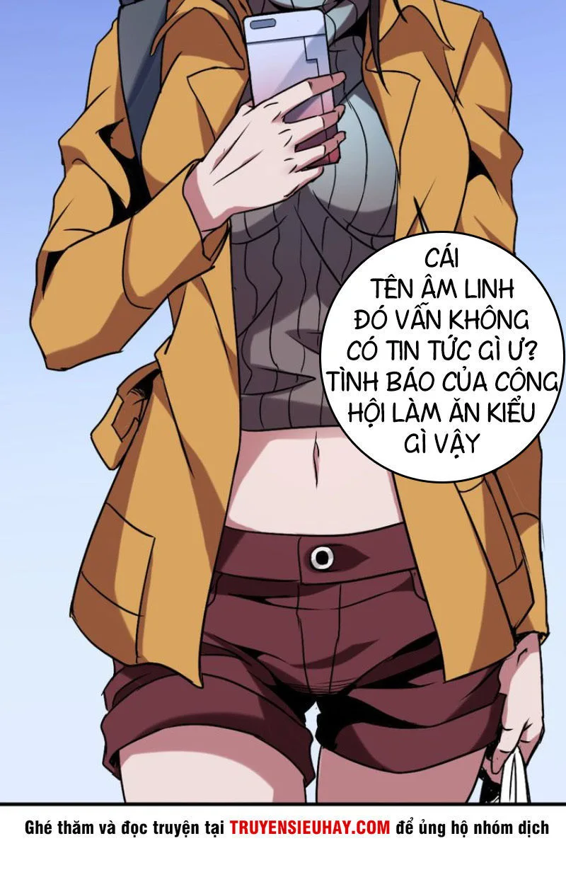 Trảm Linh Sứ chương 3 - trang 13
