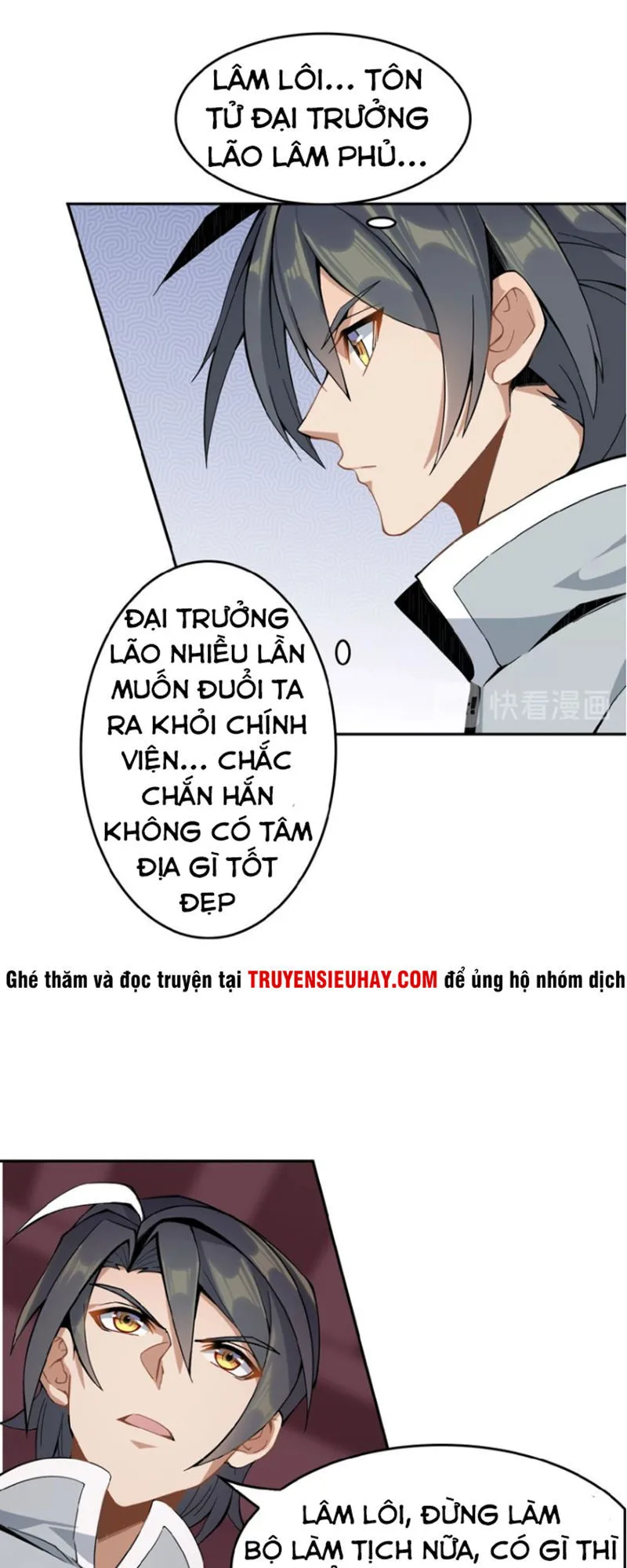 Thôn Phệ Một Thế Giới Tu Tiên chương 1 - trang 46