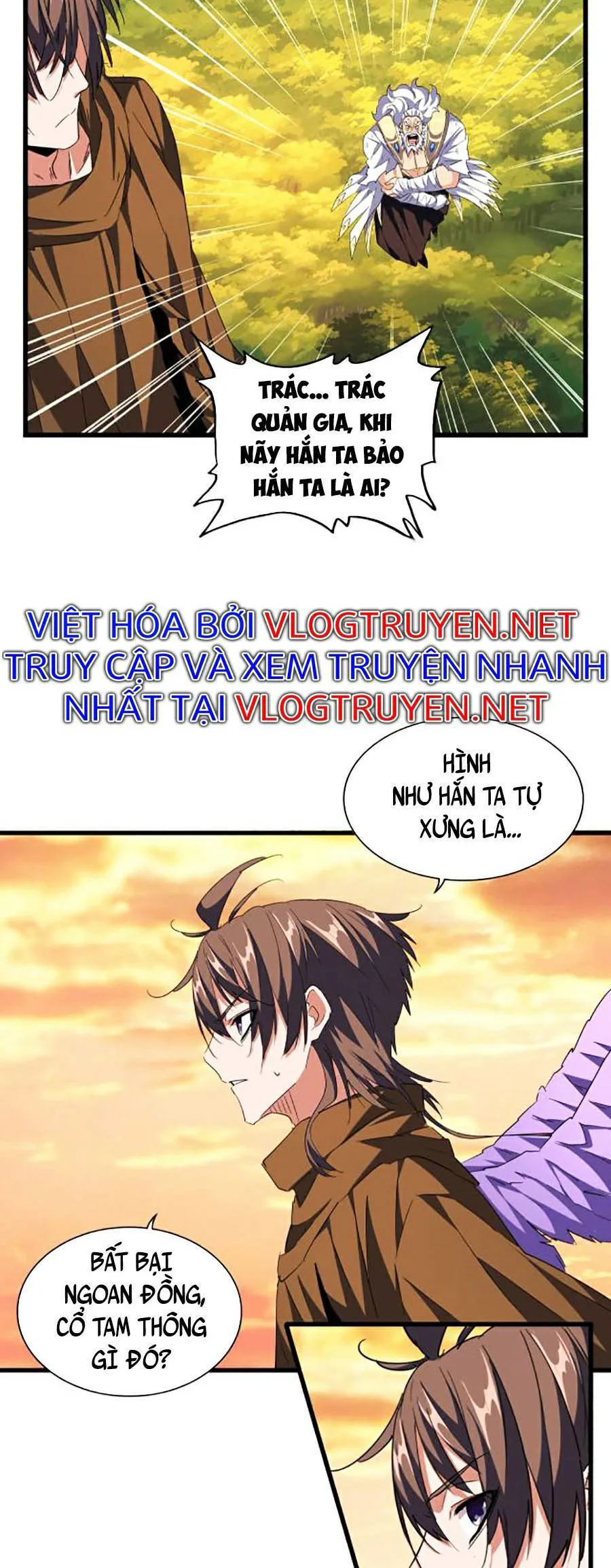 Đại Quản Gia Là Ma Hoàng chương 269 - trang 5