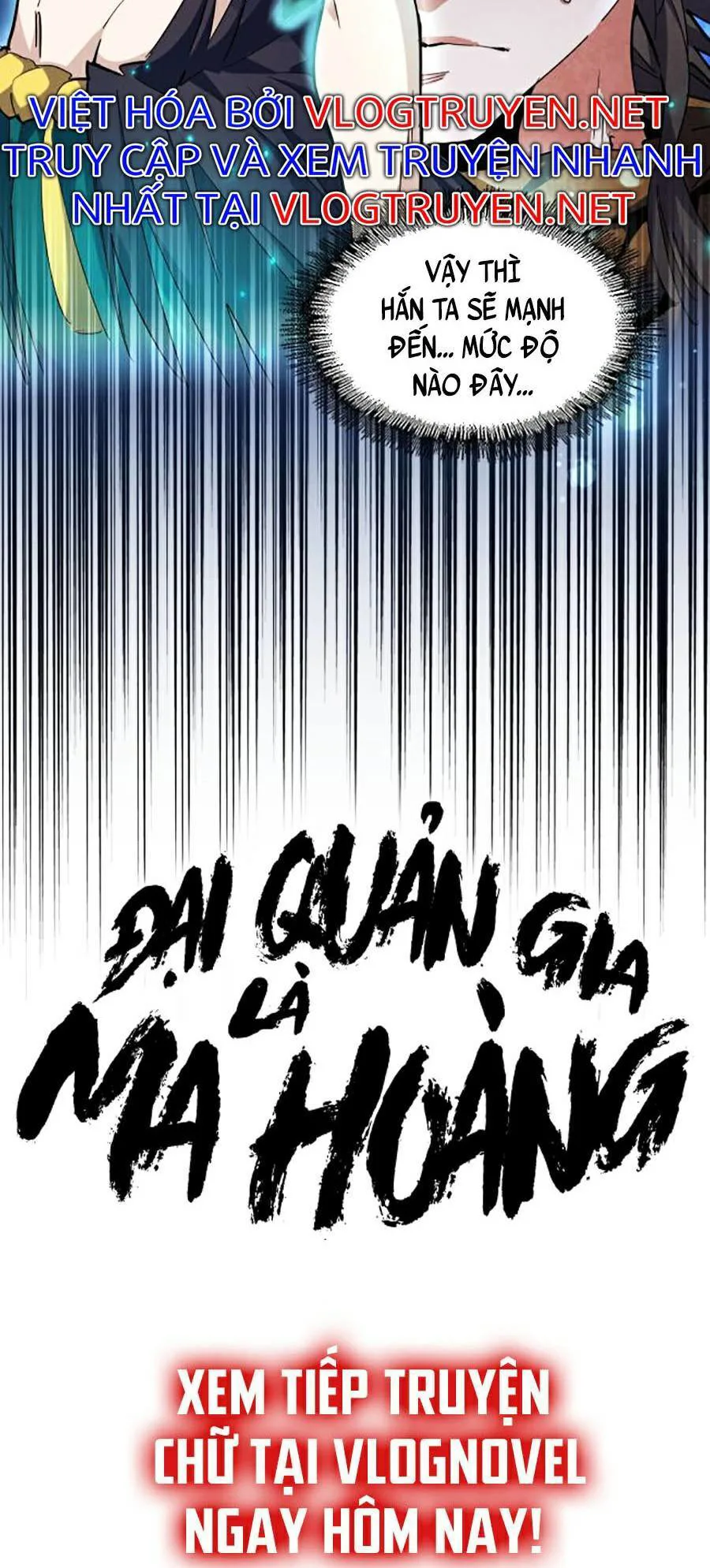 Đại Quản Gia Là Ma Hoàng chương 269 - trang 39