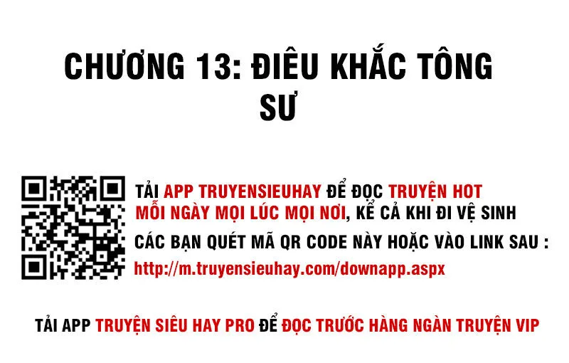 Tiên Vương Trùng Sinh chương 13 - trang 3