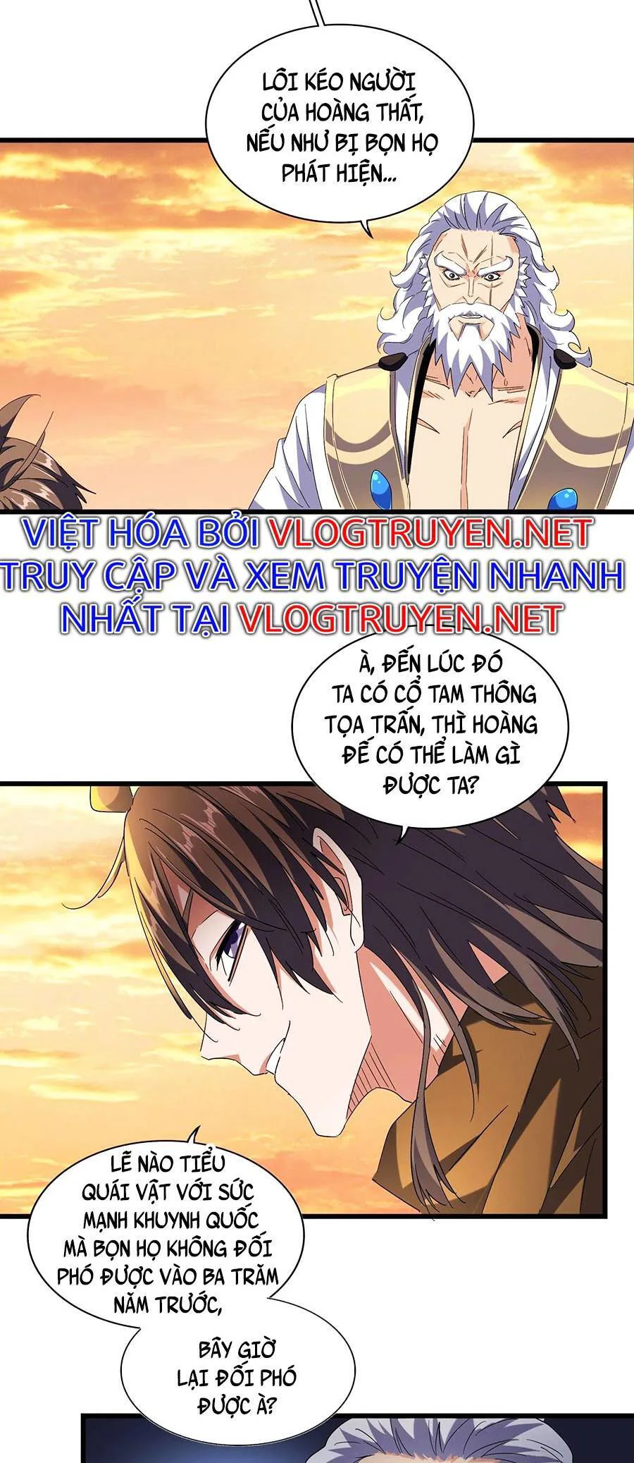 Đại Quản Gia Là Ma Hoàng chương 272 - trang 2