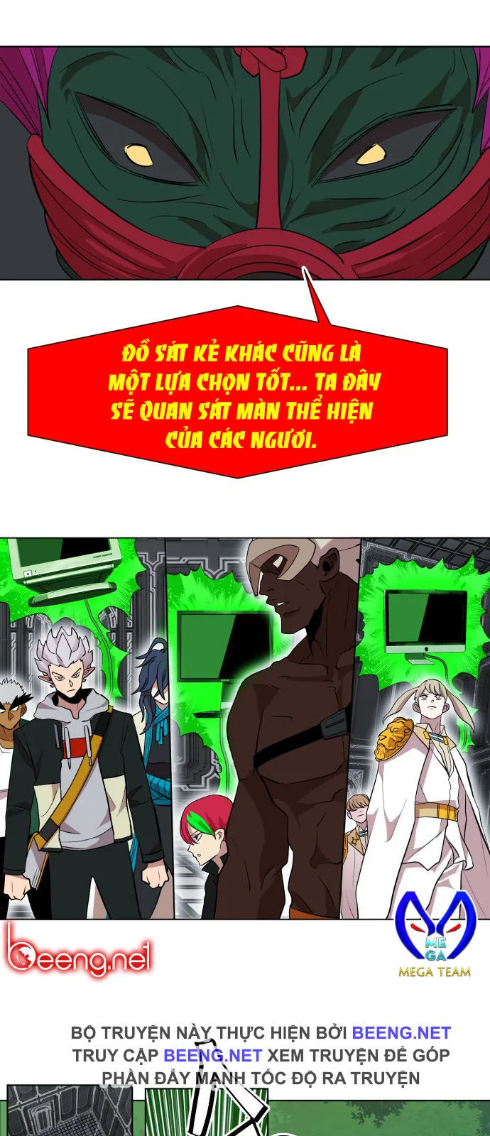Hard Core Leveling Warrior Ss2 chương 15 - trang 14