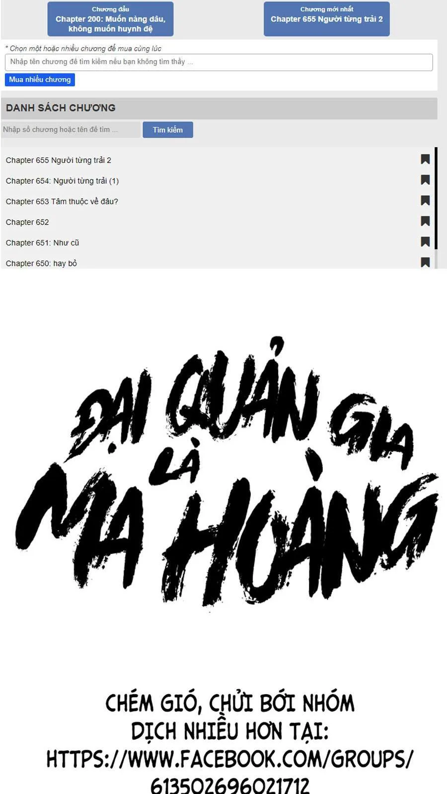 Đại Quản Gia Là Ma Hoàng chương 278 - trang 2