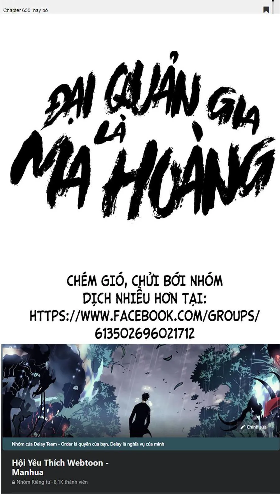 Đại Quản Gia Là Ma Hoàng chương 278 - trang 60