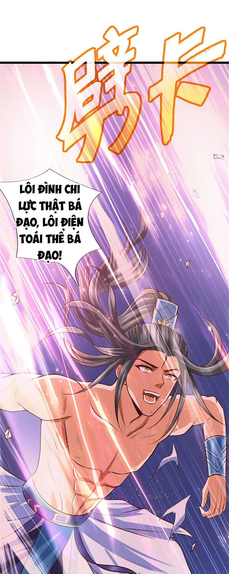 Thần Võ Thiên Tôn chương 12 - trang 14