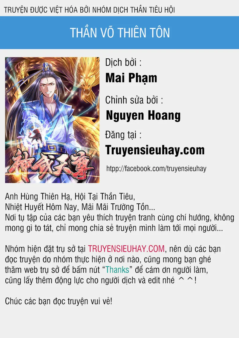 Thần Võ Thiên Tôn chương 15 - trang 1