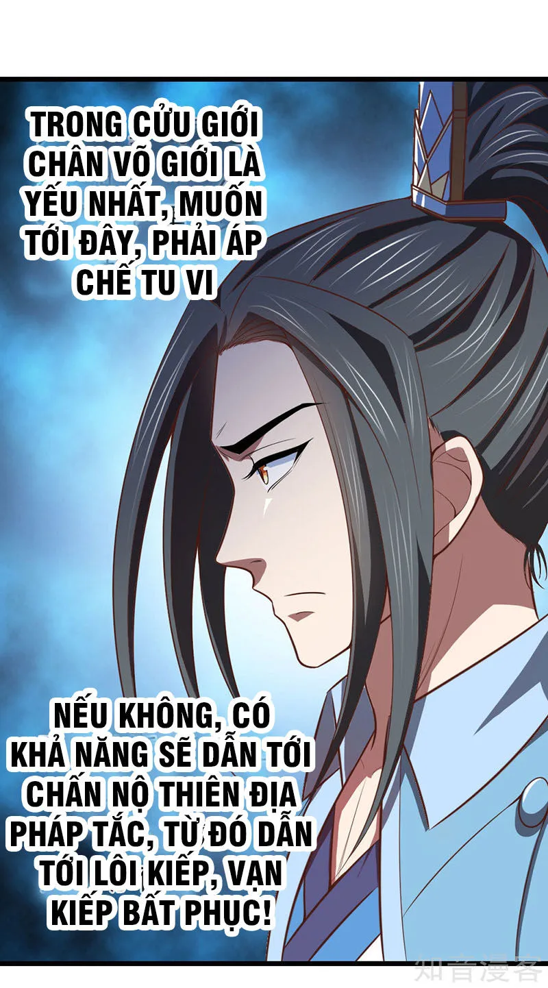 Thần Võ Thiên Tôn chương 16 - trang 4