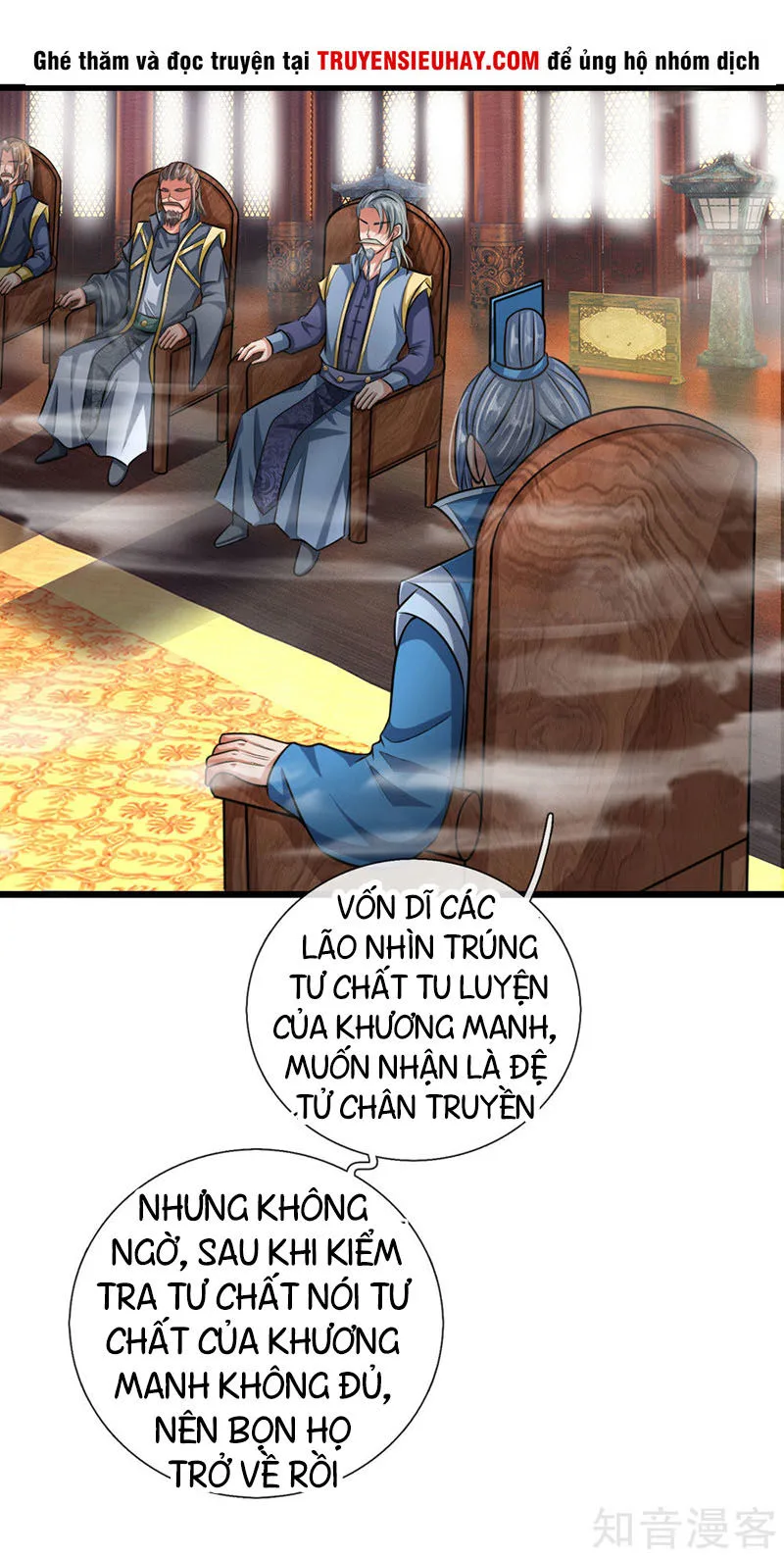 Thần Võ Thiên Tôn chương 21 - trang 18