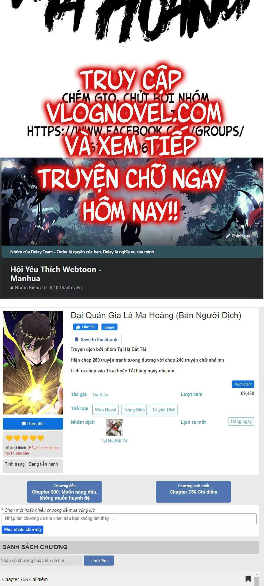 Đại Quản Gia Là Ma Hoàng chương 281 - trang 4