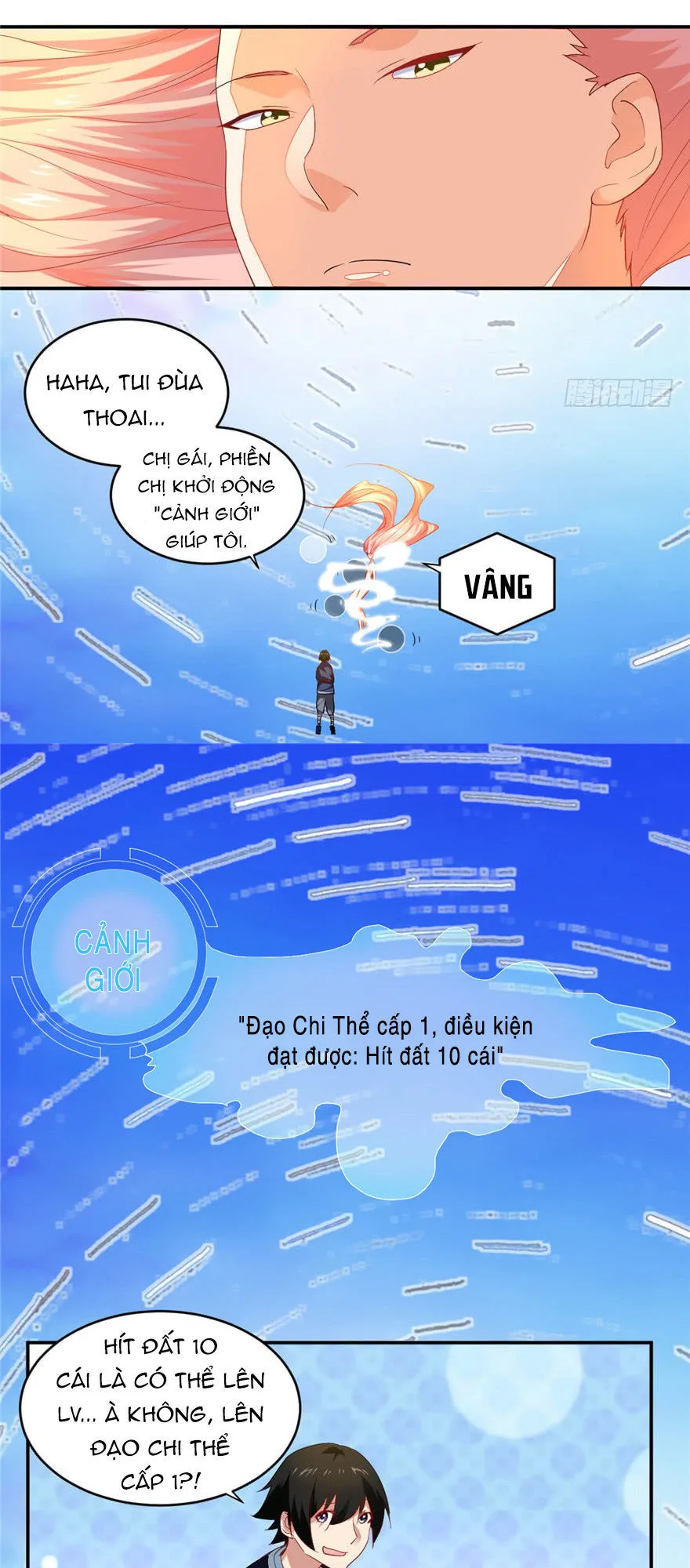 Ta Tu Có Lẽ Là Giả Tiên chương 5 - trang 28