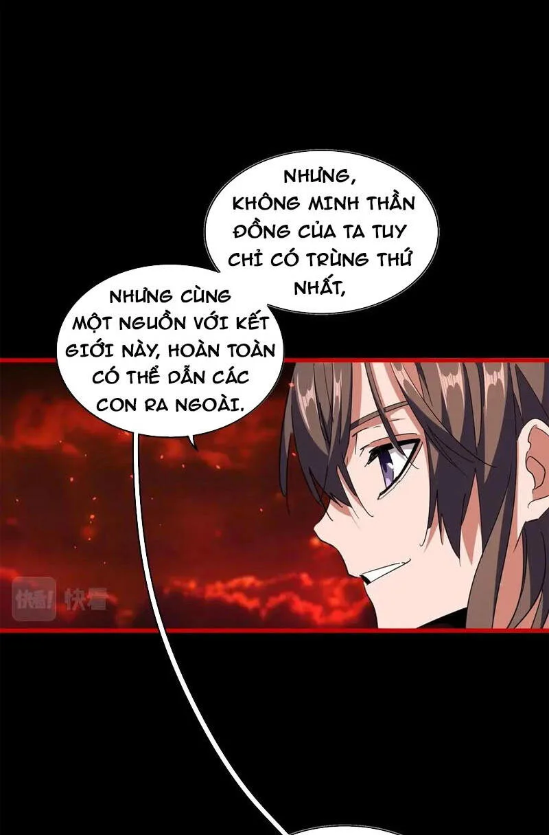 Đại Quản Gia Là Ma Hoàng chương 286 - trang 7