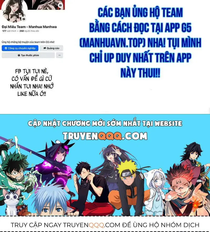 Ma Vương 18 Tuổi chương 11 - trang 174