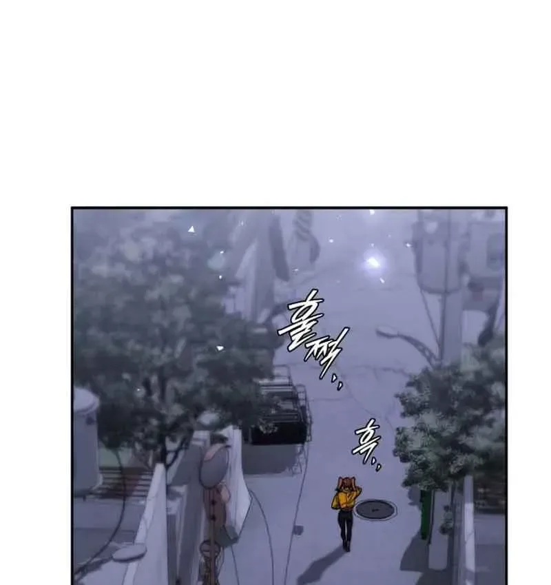 Ma Vương 18 Tuổi chương 14 - trang 155