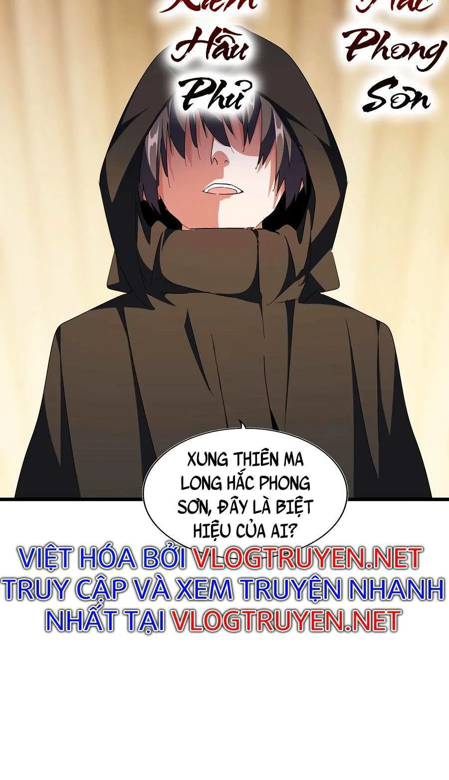 Đại Quản Gia Là Ma Hoàng chương 289 - trang 14