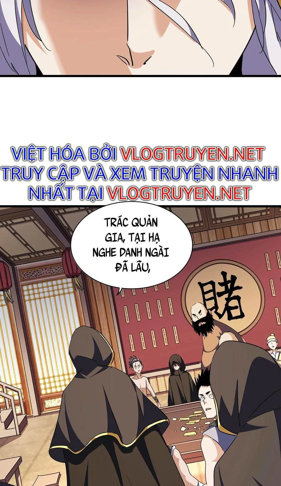 Đại Quản Gia Là Ma Hoàng chương 289 - trang 31