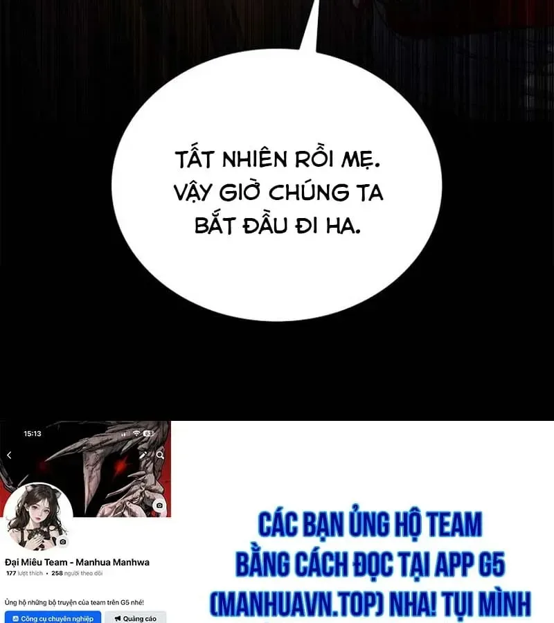 Ma Vương 18 Tuổi chương 17 - trang 172