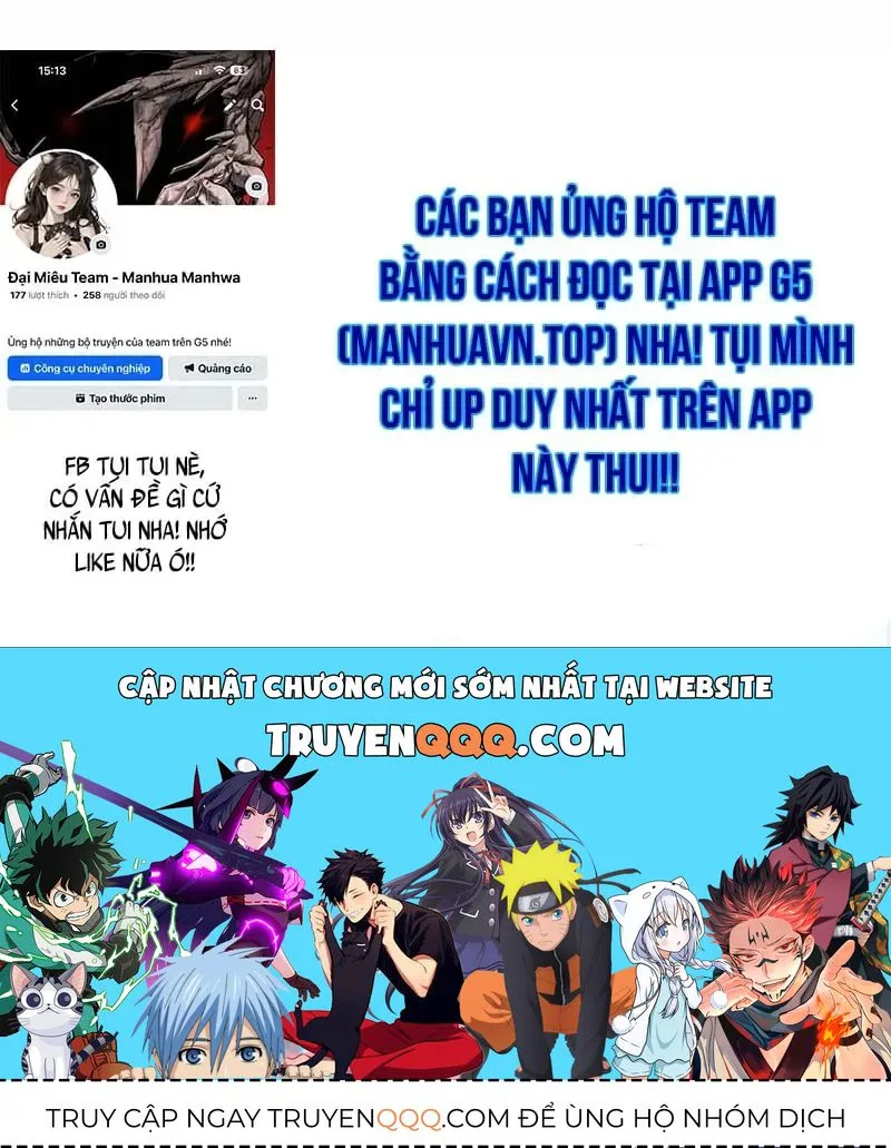 Ma Vương 18 Tuổi chương 26 - trang 170