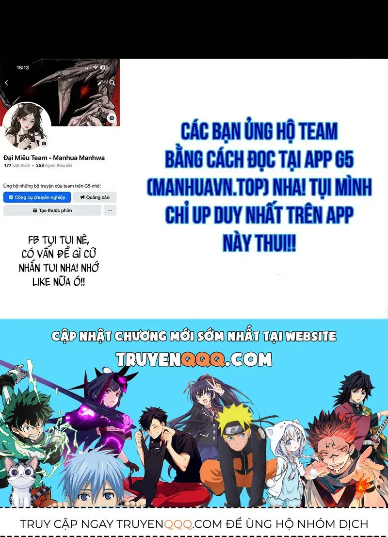 Ma Vương 18 Tuổi chương 27 - trang 162