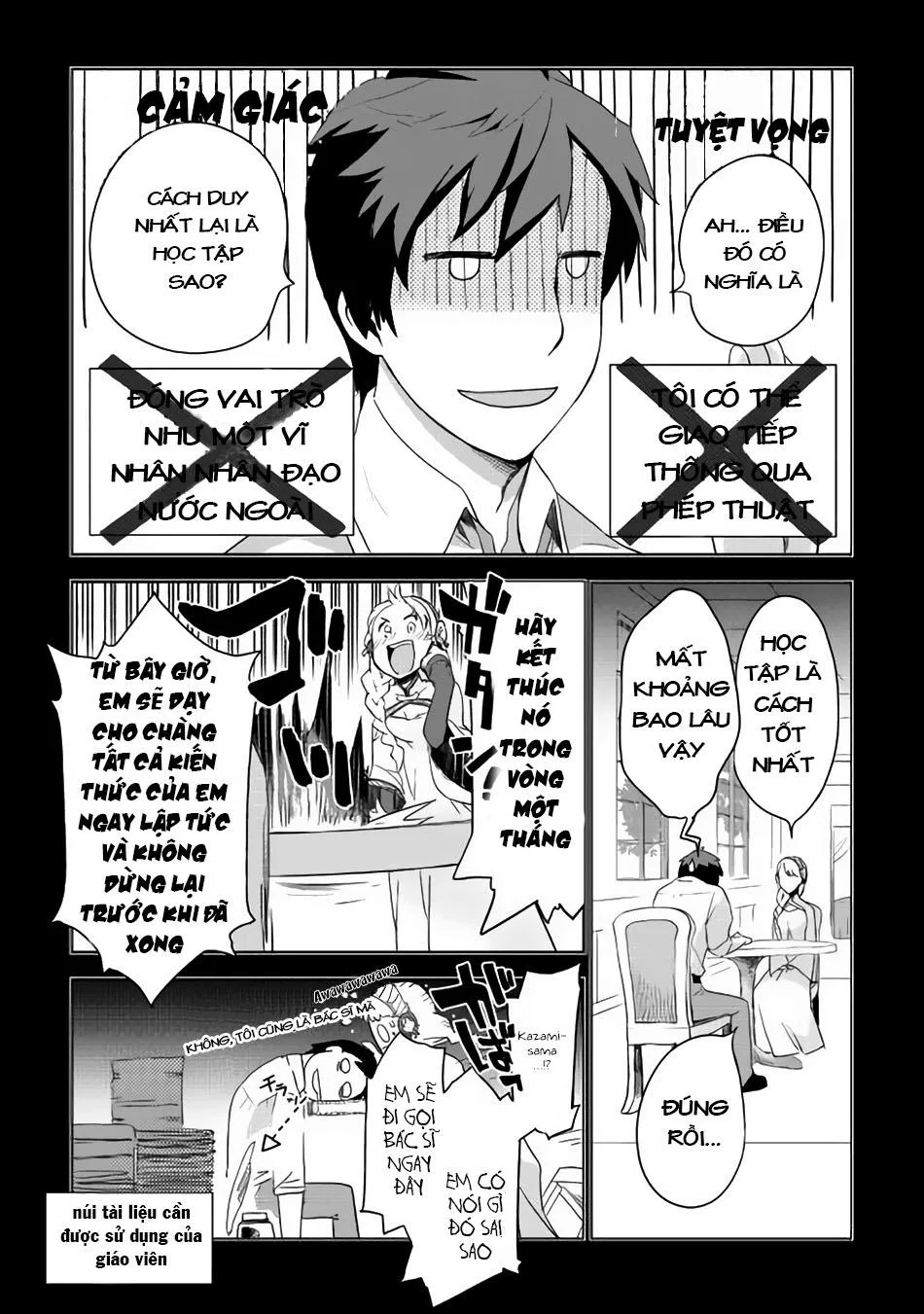 Jui-San No Oshigoto In Isekai chương 2 - trang 13