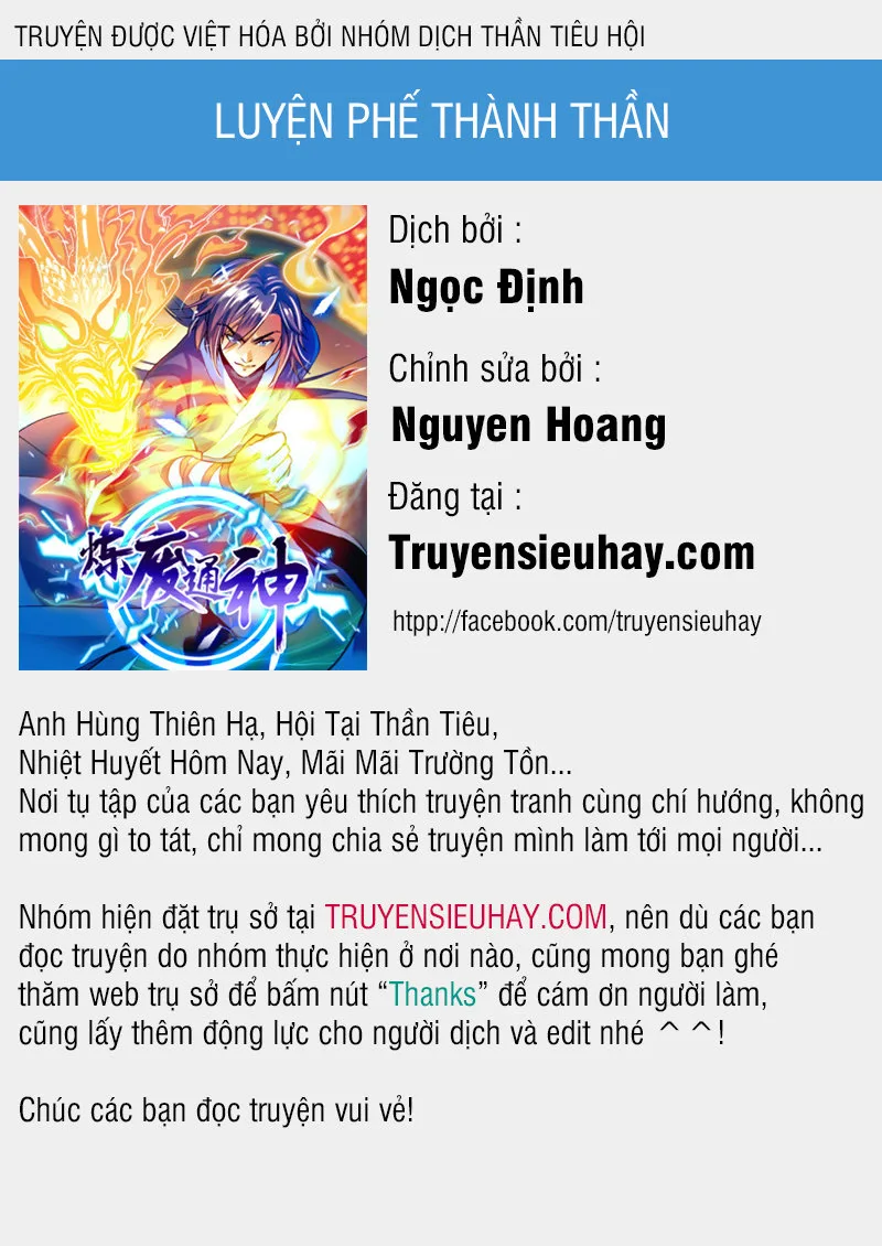 Luyện Phế Thông Thần chương 4 - trang 1