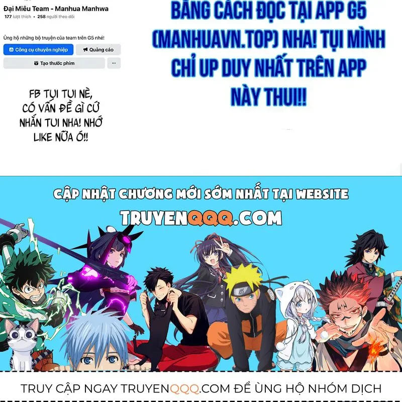 Ma Vương 18 Tuổi chương 30 - trang 188