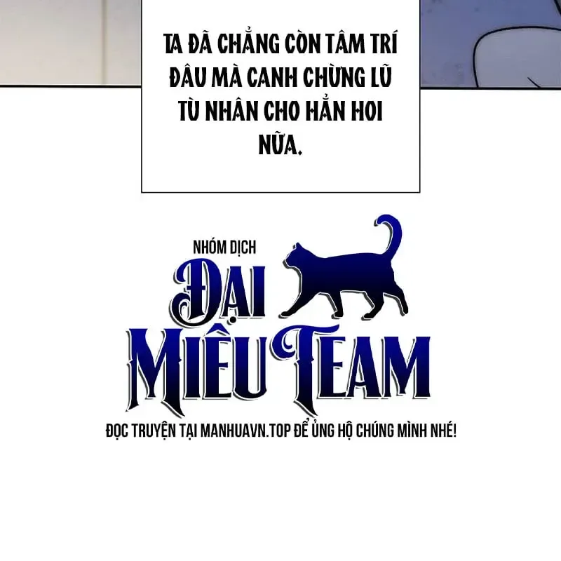 Ma Vương 18 Tuổi chương 31 - trang 7