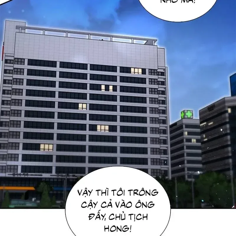 Ma Vương 18 Tuổi chương 31 - trang 49