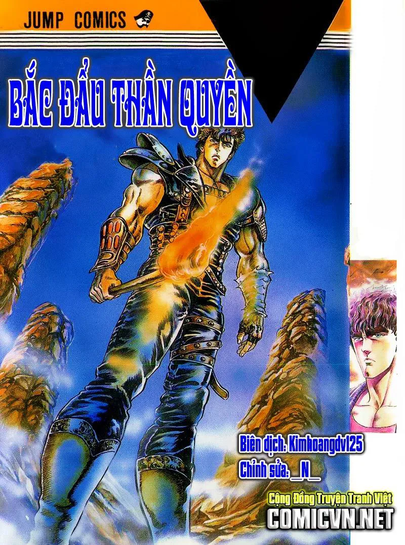 Bắc Đẩu Thần Quyền chương 84 - trang 1