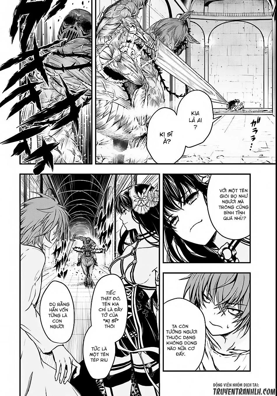 Isekai Goumon Hime chương 1 - trang 22