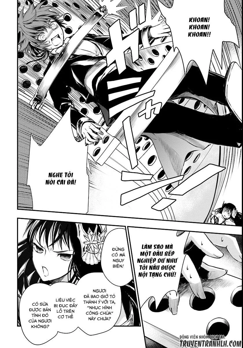 Isekai Goumon Hime chương 2 - trang 13