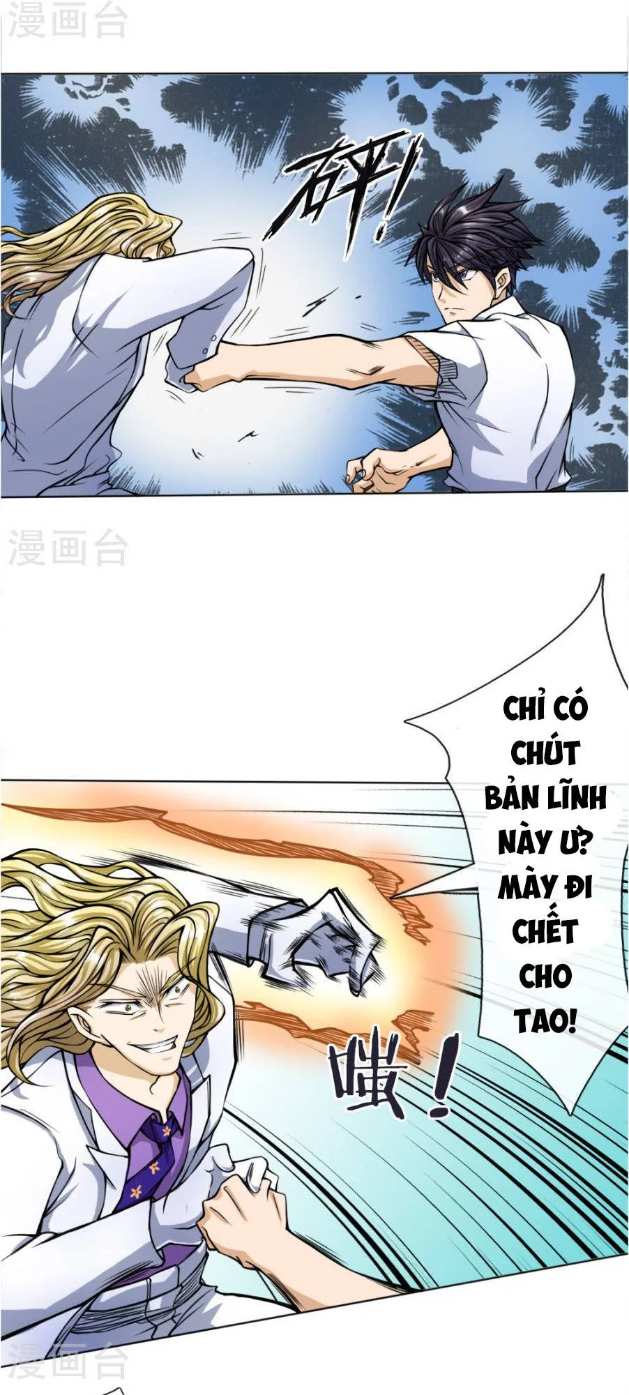 Tuyệt Thế Binh Vương chương 25 - trang 4