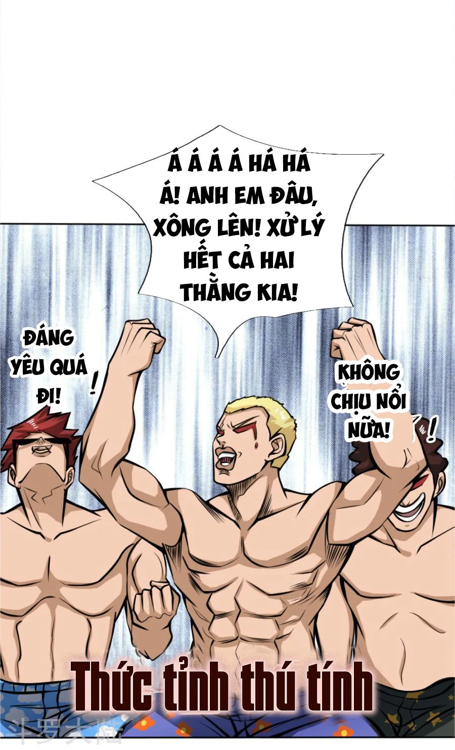Tuyệt Thế Binh Vương chương 47 - trang 19