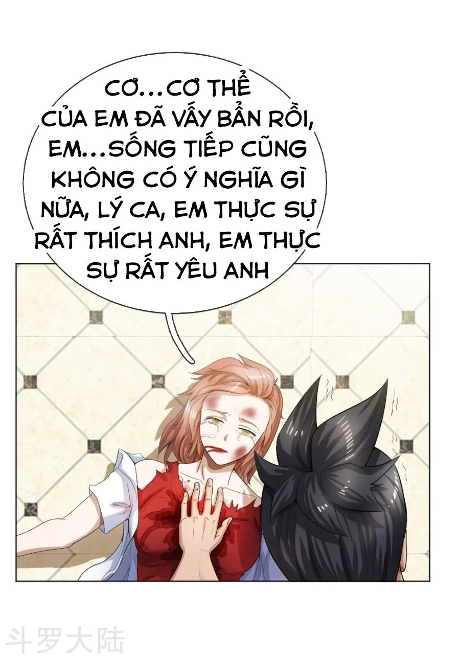 Tuyệt Thế Binh Vương chương 57 - trang 2
