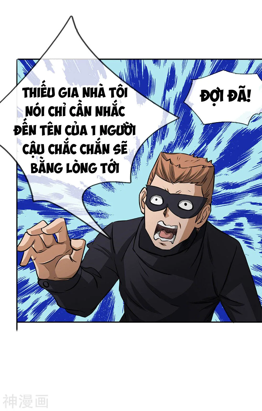 Tuyệt Thế Binh Vương chương 62 - trang 23