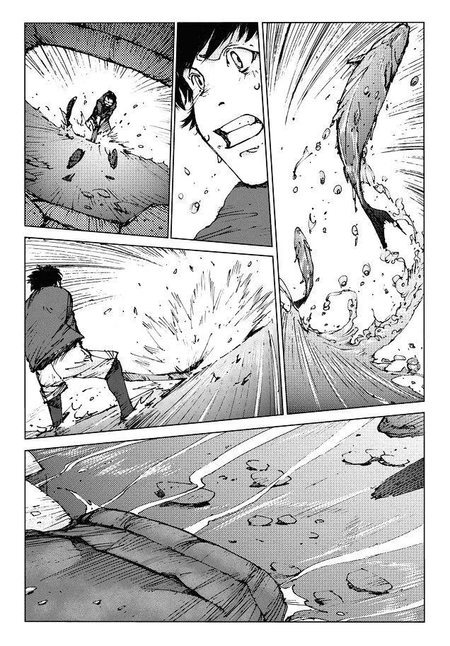 Survival - Shounen S No Kiroku chương 3 - trang 12