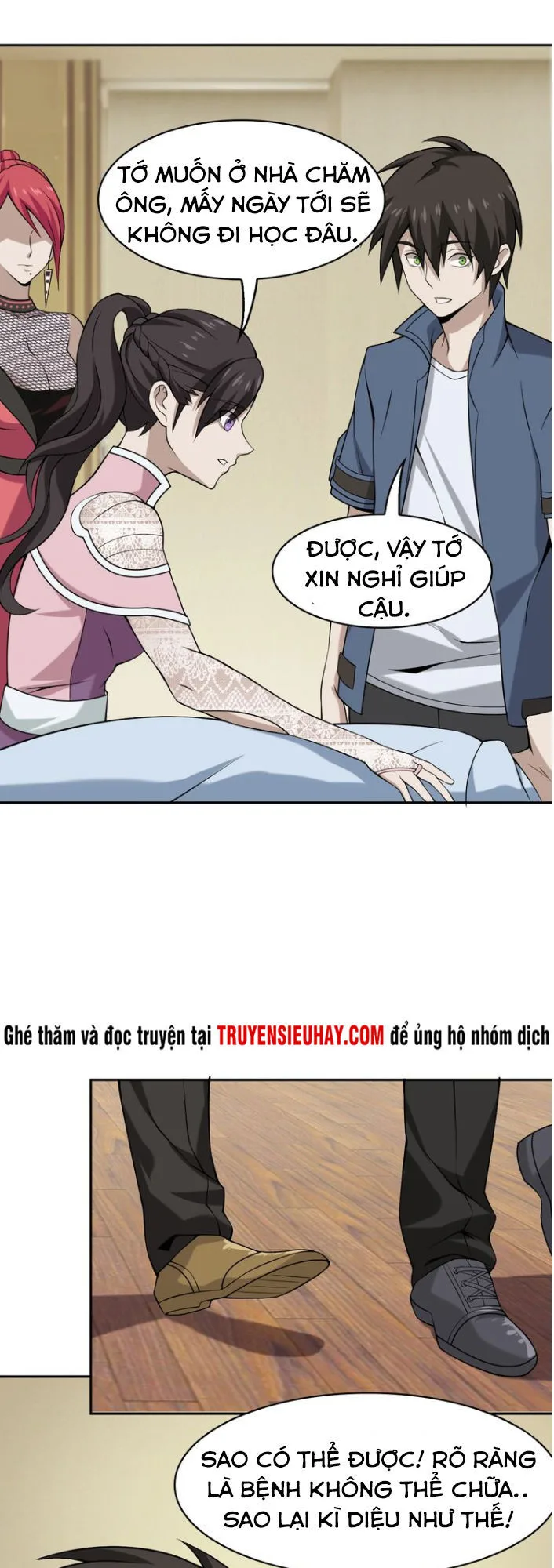 Siêu Cấp Đại Chủ Bạ chương 9 - trang 12