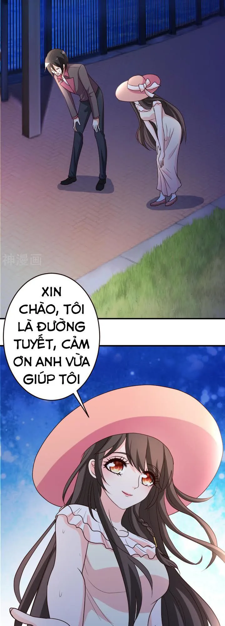 Trọng Sinh Tu Chân Tại Đô Thị chương 30 - trang 18