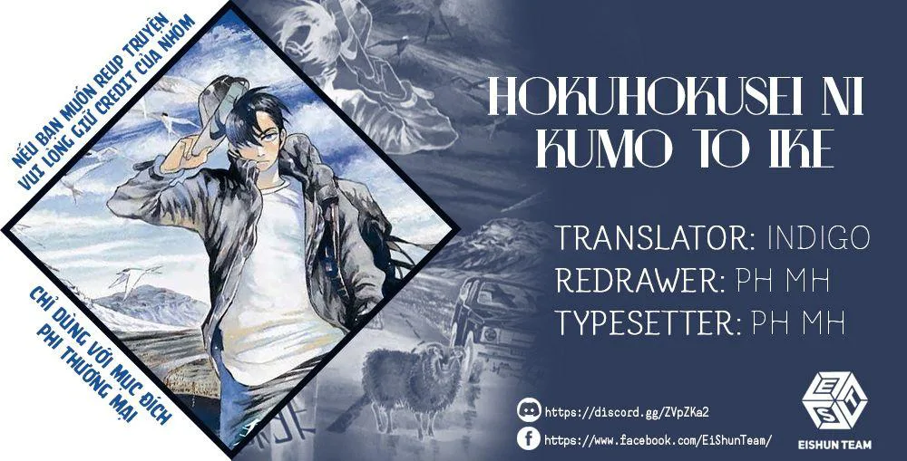 Hokuhokusei Ni Kumo To Ike chương 3 - trang 2