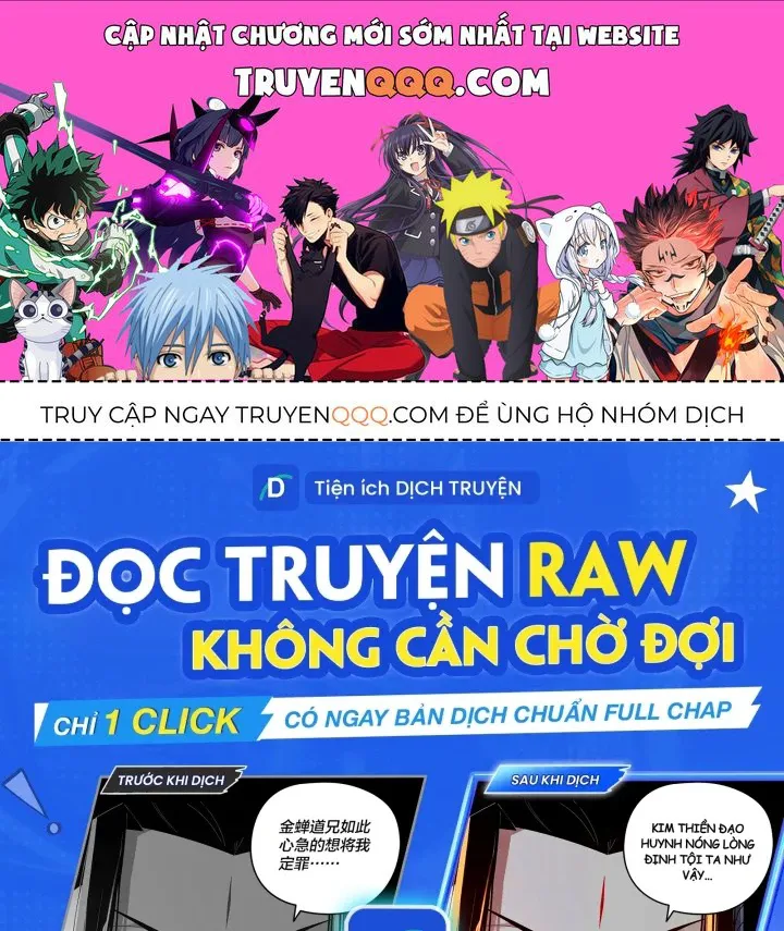 Ma Vương 18 Tuổi chương 43 - trang 1