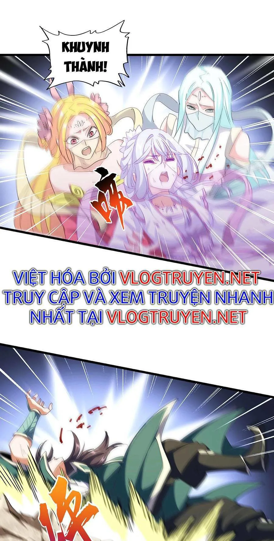 Đại Quản Gia Là Ma Hoàng chương 295 - trang 75