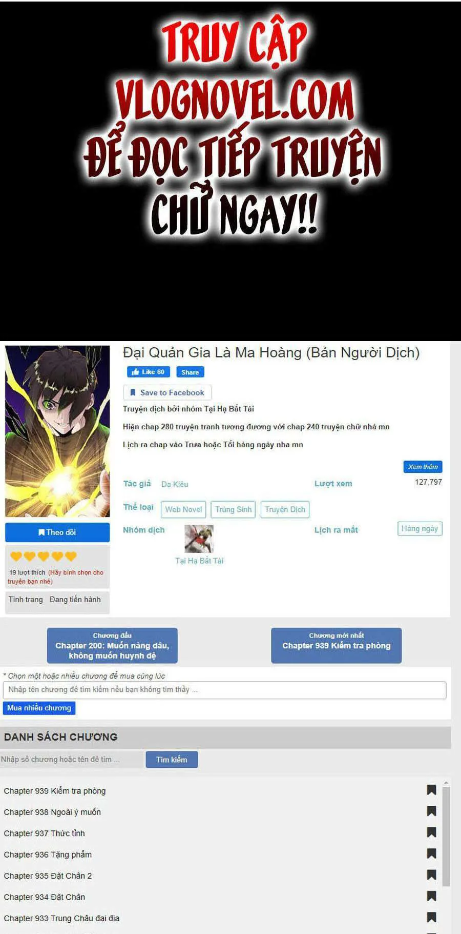Đại Quản Gia Là Ma Hoàng chương 296 - trang 1