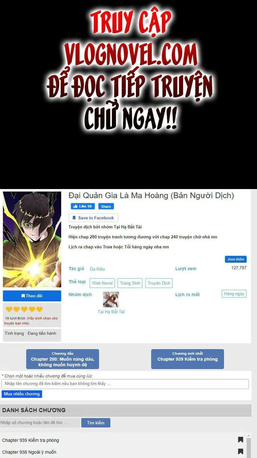 Đại Quản Gia Là Ma Hoàng chương 296 - trang 90