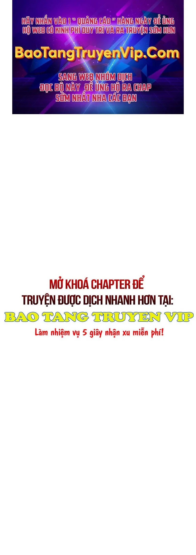 Stream Của Cung Thủ Thiên Tài chương 1 - trang 1