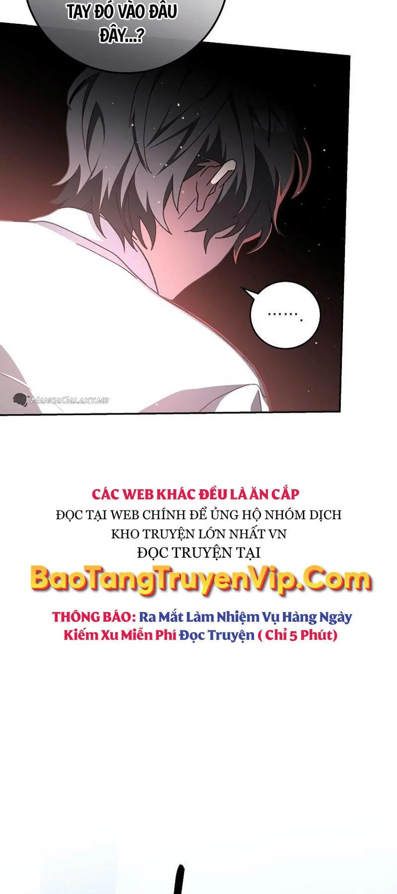 Stream Của Cung Thủ Thiên Tài chương 1 - trang 25