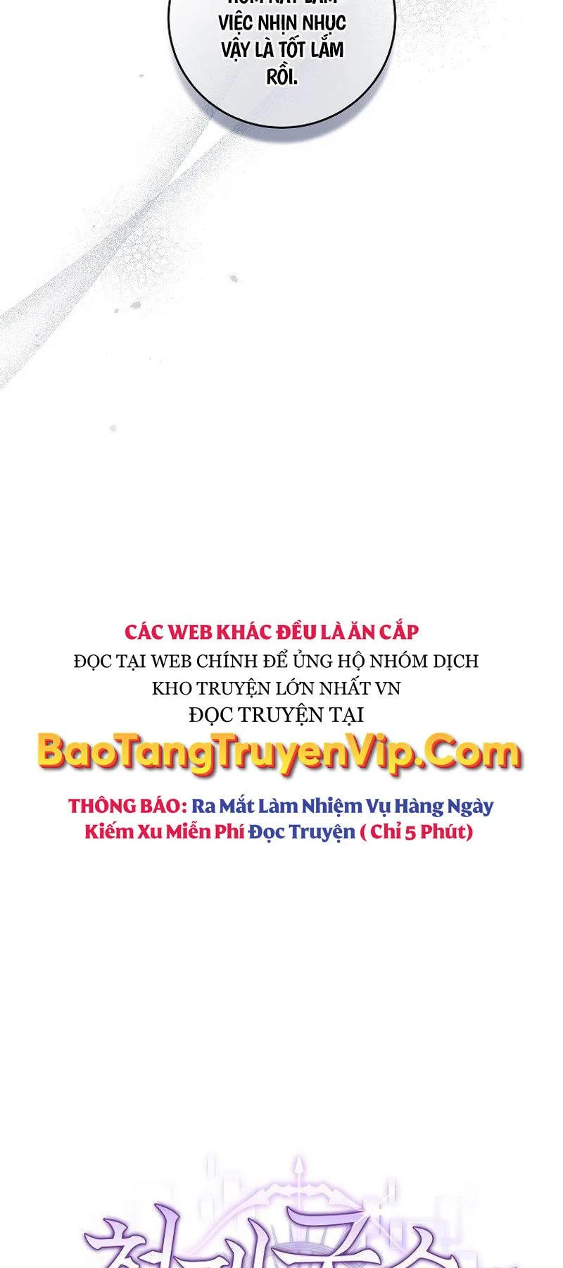 Stream Của Cung Thủ Thiên Tài chương 1 - trang 28